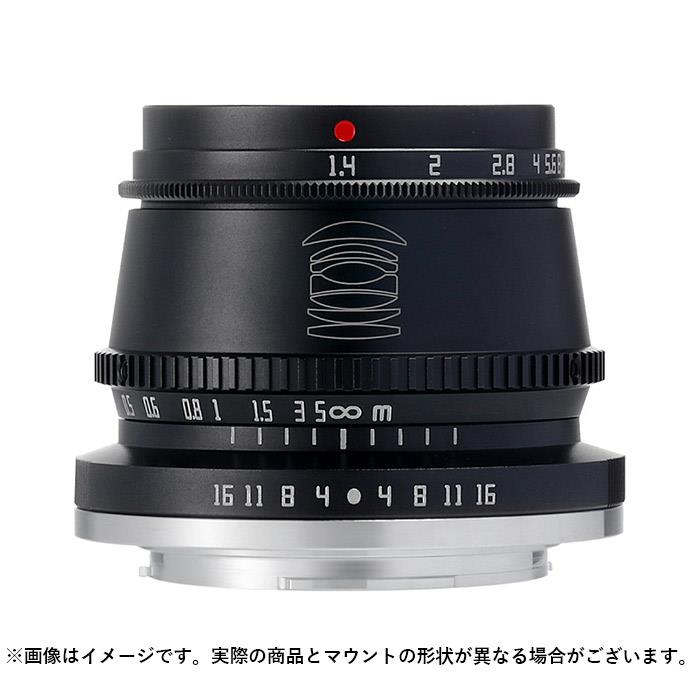 《新品》 銘匠光学 (めいしょうこうがく)TTArtisan 35mm F1.4 C (ソニーE/APS-C用専用) ブラック[ Lens | 交換レンズ ]【メーカー2年保..