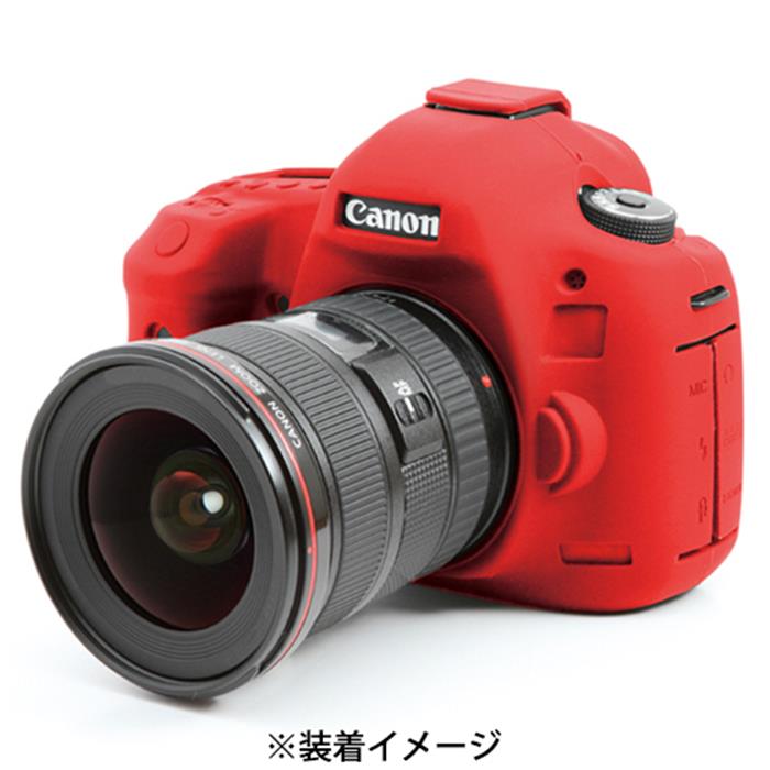 《新品アクセサリー》 Japan Hobby Tool（ジャパンホビーツール） イージーカバー Canon EOS 5D Mark3 用 レッド【KK9N0D18P】 [ カメラケース ]〔メーカー取寄品〕