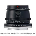 《新品》 銘匠光学 (めいしょうこうがく)TTArtisan 35mm F1.4 C (フジフイルムX用)ブラック Lens 交換レンズ 【メーカー2年保証商品】【KK9N0D18P】