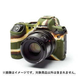 《新品アクセサリー》 Japan Hobby Tool(ジャパンホビーツール) イージーカバー Canon EOS R用 カモフラージュ【KK9N0D18P】 [ カメラケース ]