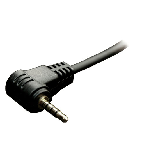 《新品アクセサリー》 Manfrotto 1Pリンクケーブル【KK9N0D18P】【在庫限り(生産完了品)】 《新品アクセサリー》 Manfrotto 1Pリンクケーブル【KK9N0D18P】【在庫限り(生産完了品)】
