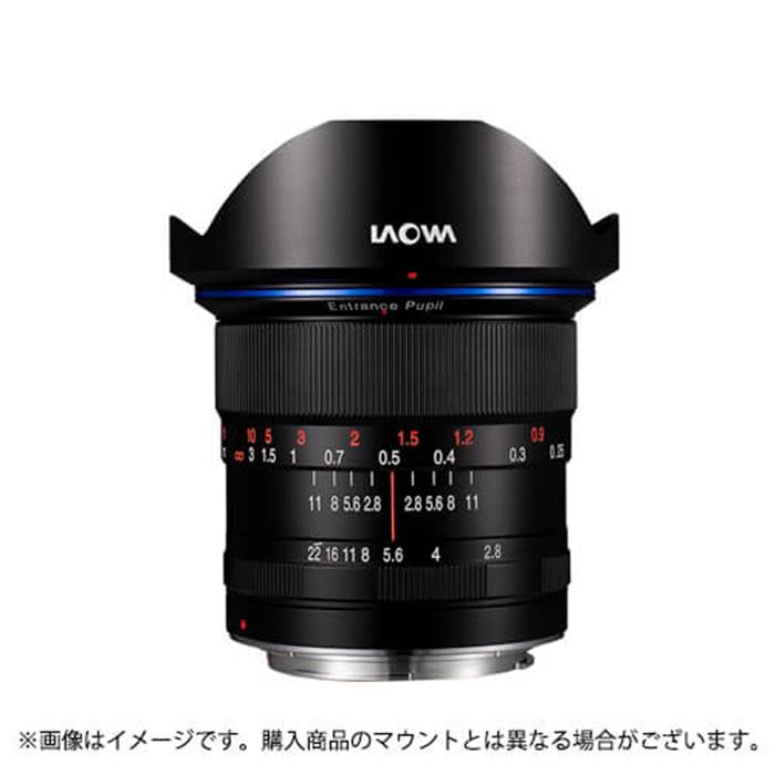 《新品》 LAOWA （ラオワ） 12mm F2.8 ZER