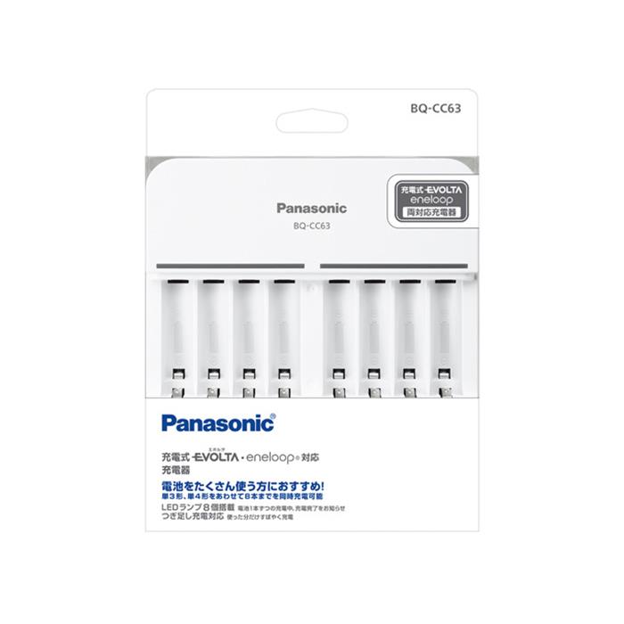 《新品アクセサリー》 Panasonic（パ