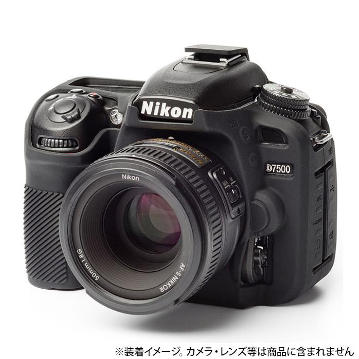 Nikon D7500本体 レンズ3本とカメラ用レインカバー付き|テレビ Nikon D7500本体 レンズ3本とカメラ用レインカバー付き|テレビ