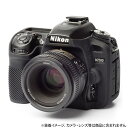 《新品アクセサリー》 Japan Hobby Tool(ジャパンホビーツール) イージーカバー D7500 用 ブラック【KK9N0D18P】 [ カメラケース ]