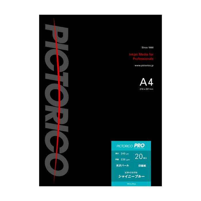 《新品アクセサリー》PICTORICO (ピクトリコ) ピクトリコプロシャイニーブルー A4 20枚入 光沢パール P..