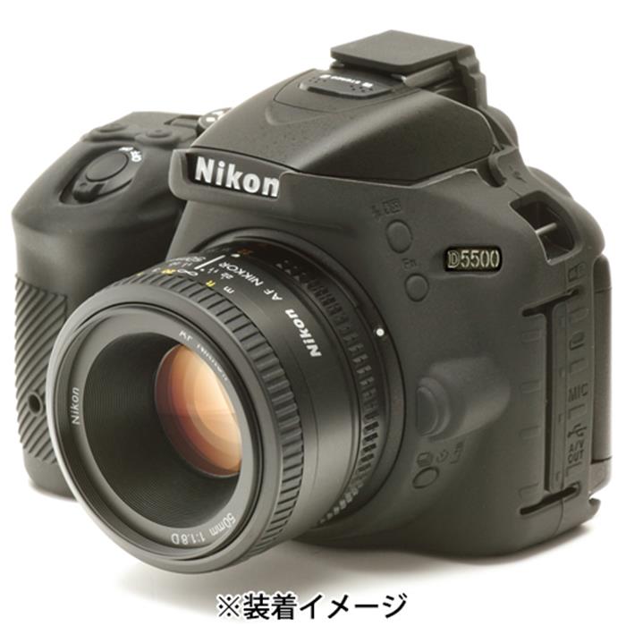 《新品アクセサリー》 Japan Hobby Tool（ジャパンホビーツール） イージーカバー Nikon D5500 用 ブラック【KK9N0D18P】 カメラケース