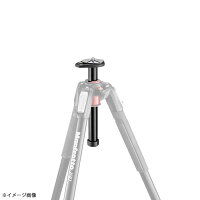 《新品アクセサリー》Manfrottoショートポール190XSCC(190シリーズ用)