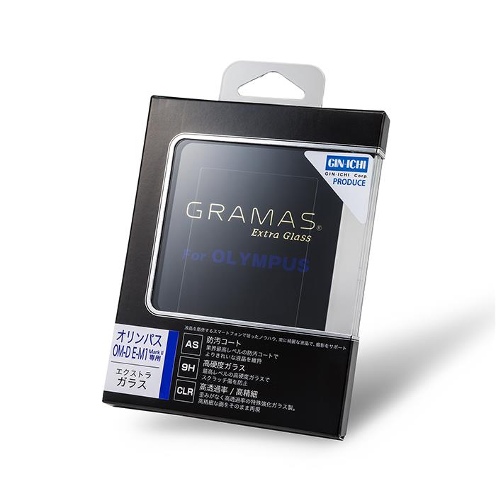 《新品アクセサリー》 GRAMAS (グラマス) Extra Glass DCG-OP01 OLYMPUS OM-D E-M1 Mark II用 【KK9N0D18P】