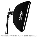 《新品アクセサリー》 Profoto プロフォト Rfiストリップマスク 7cm 30x90cm #254632【KK9N0D18P】〔メーカー取寄品〕