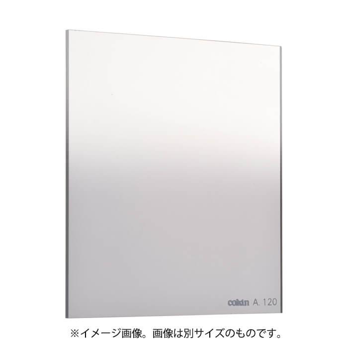 《新品アクセサリー》 Cokin (コッキン) 角型ハーフグラデーションフィルター グレー1 M P120【KK9N0D18P】