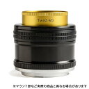 sVit Lensbaby (Yxr[) Twist 60 60mm F2.5 (LmEFp)yKK9N0D18Pzk[J[il