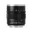 《新品》ZHONG YI OPTICAL SPEEDMASTER 50mm F0.95 III (キヤノンRF用) [ Lens | 交換レンズ ]【KK9N0D18P】〔メーカー取寄品〕