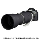 楽天マップカメラ楽天市場店《新品アクセサリー》 Japan Hobby Tool （ジャパンホビーツール） イージーカバー レンズオーク Canon EF 100-400mm F4.5-5.6L IS II USM用 ブラック【KK9N0D18P】