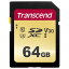 《新品アクセサリー》Transcend (トランセンド) SDXCカード 64GB V30 UHS-I U3 (MLC) TS64GSDC500S【KK9N0D18P】