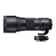 《新品》 SIGMA (シグマ) C 150-600mm F5-6.3 DG 1.4xテレコンバーターキット (ニコンF用) [ Lens | 交換レンズ ]【KK9N0D18P】
ITEMPRICE