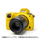 《新品アクセサリー》 Japan Hobby Tool(ジャパンホビーツール) イージーカバー Nikon Z6 / Z7 用 イエロー【KK9N0D18P】 カメラケース