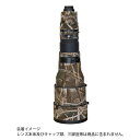 《新品アクセサリー》 LensCoat(レンズコート) レンズコート・ニッコールAF-S VR ED600mm F4G用 LCN600VRM4 リアルツリーMa...