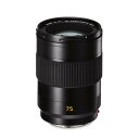 《新品》Leica (ライカ) アポズミクロン SL75mm F2.0 ASPH. 【メーカーキャンペーン対象】 Lens 交換レンズ 【KK9N0D18P】