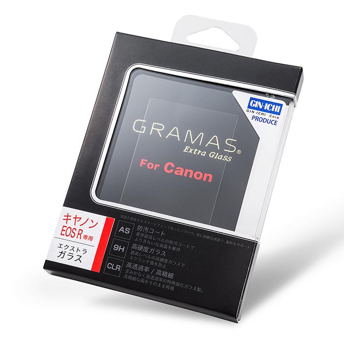 《新品アクセサリー》 GRAMAS (グラマ