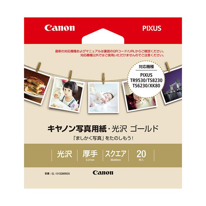 《新品アクセサリー》 Canon（キヤノ