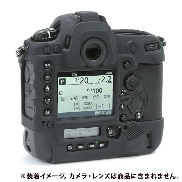 《新品アクセサリー》 Japan Hobby Tool (ジャパンホビーツール) イージーカバー　ニコン　D5用 ブラック【KK9N0D18P】 [ カメラケース ]
