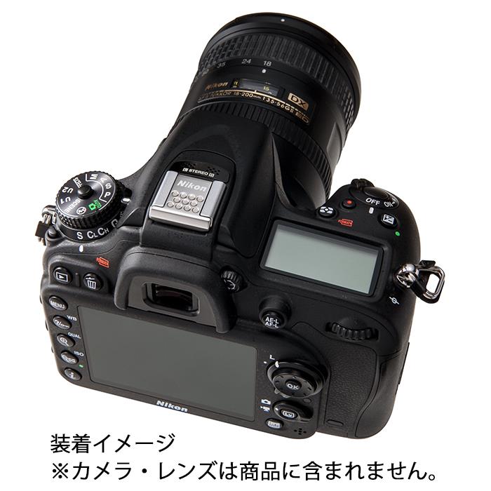 【楽天市場】《新品アクセサリー》 Nikon (ニコン) アクセサリーシューカバー ASC-01〔メーカー取寄せ品〕【KK9N0D18P