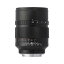《新品》 ZHONG YI OPTICAL SPEEDMASTER 50mm F0.95 (キヤノンEF用)〔メーカー取寄品〕[ Lens | 交換レンズ ]【KK9N0D18P】