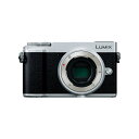 《新品》Panasonic (パナソニック) LUMIX DC-GX7MK3 シルバー[ ミラーレス一眼カメラ | デジタル一眼カメラ | デジタルカメラ ]【KK9N0D18P】