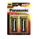 《新品アクセサリー》 Panasonic(パナソニック) アルカリ乾電池9V型2本パック 6LR61XJ/2B【KK9N0D18P】〔メーカー取寄品〕