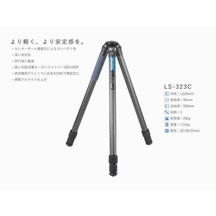 �Կ��ʥ��������꡼�� Leofoto (�쥪�ե���)�����ܥ�3�ʻ��� LS-323C �ӤΤ� Ranger Series �κ���ѥ��׷�: 32mm / �����Ѳٽ�: 20kg �ϡ�KK9N0D18P��