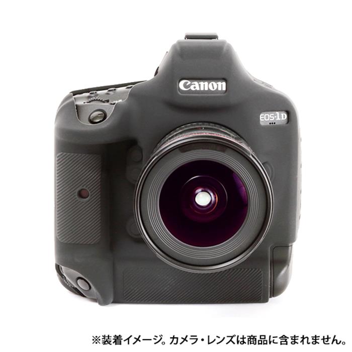 《新品アクセサリー》 Japan Hobby Tool (ジャパンホビーツール) イージーカバー Canon EOS-1D X Mark II 用 ブラック【KK9N0D18P】 [ カメラケース ] 2