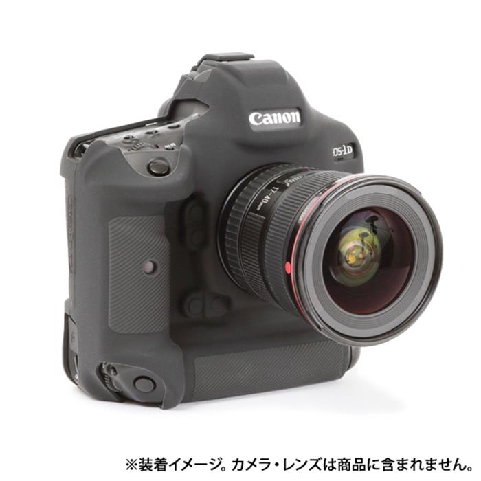 《新品アクセサリー》 Japan Hobby Tool (ジャパンホビーツール) イージーカバー Canon EOS-1D X Mark II 用 ブラック【KK9N0D18P】 [ カメラケース ] 3