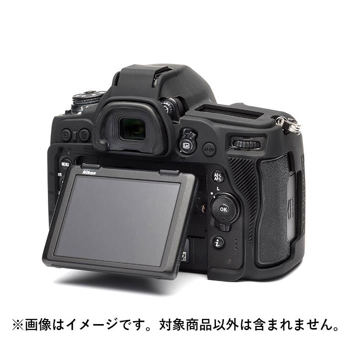 《新品アクセサリー》 Japan Hobby Tool (ジャパンホビーツール) イージーカバー ニコン D780用 ブラック 【KK9N0D18P】 [ カメラケース ]