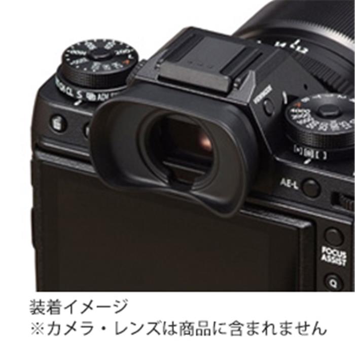 《新品アクセサリー》 FUJIFILM（フジフイルム） アイカップ EC-XT L【KK9N0D18P】 mapcamera-10484440 マップカメラ楽天市場店 サンプル画像2