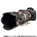 《新品アクセサリー》 Japan Hobby Tool (ジャパンホビーツール) イージーカバー レンズオーク Canon EF 70-200mm F2.8 IS II USM用 フォレストカモフラージュ