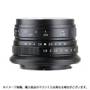 種別：35mm一眼[MF］レンズ NOTE小型・軽量な開放F値1.8の大口径広角単焦点レンズ七工匠（しちこうしょう）7artisans 25mm F1.8は最短撮影距離0.18mで、高い近接撮影能力を備えています。アルミニウム合金を使用した上質な外観。絞りリングはクリック感のない無段階式で、動画撮影も楽しめます。※ご使用時にはカメラの「メニュー」-「レンズなしレリーズ」を「ON」にしてください。■主な仕様焦点距離 : 25mm（35mm判換算 [38mm相当]）フォーカス：MF（マニュアルフォーカス）対応撮像画面サイズ：APS-C絞り：F1.8-F16レンズ構成：5群7枚絞り羽根：12枚最短撮影距離：0.18mフィルター径：46mmサイズ：Φ60mm×37mm質量：約150g