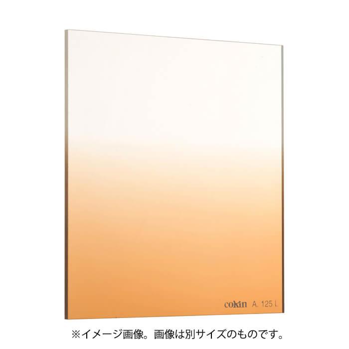《新品アクセサリー》 Cokin (コッキン) 角型ハーフグラデーションフィルター タバコ2ライト M P125L【KK9N0D18P】
