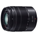 《新品》 Panasonic（パナソニック） LUMIX G VARIO 45-150mm F4.0-5.6 ASPH. MEGA O.I.S. マットブラック(マイクロフォーサーズ) Lens 交換レンズ 【KK9N0D18P】