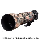 《新品アクセサリー》 Japan Hobby Tool (ジャパンホビーツール) イージーカバー レンズオーク Nikon AF-S NIKKOR 200-500mm F5.6 VR用 フォレストカモフラージュ