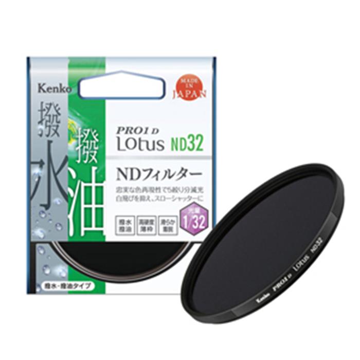 交換レンズ用アクセサリー, レンズフィルター  Kenko () PRO1D Lotus ND32 55mmKK9N0D18P