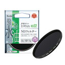 《新品アクセサリー》 Kenko (ケンコー) PRO1D Lotus ND32 55mm