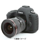 《新品アクセサリー》 Japan Hobby Tool（ジャパンホビーツール） イージーカバー Canon EOS 5D Mark3 用 ブラック 