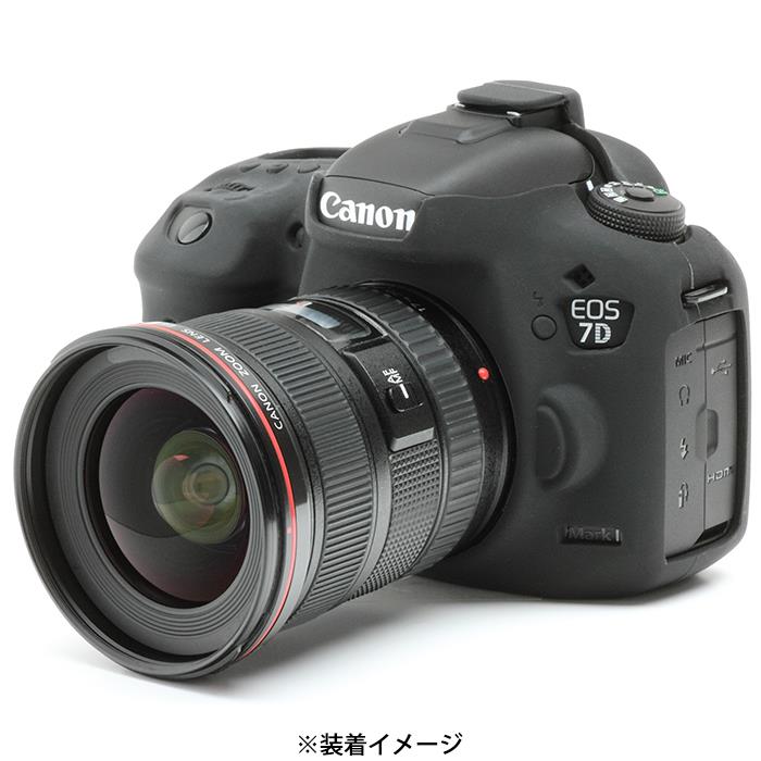 《新品アクセサリー》 Japan Hobby Tool（ジャパンホビーツール） イージーカバー Canon EOS 7D Mark2 用 ブラック【KK9N0D18P】 カメラケース