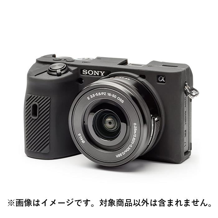 《新品アクセサリー》 Japan Hobby Tool (ジャパンホビーツール) イージーカバー SONY α6600用 ブラック【KK9N0D18P】 カメラケース