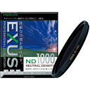 《新品アクセサリー》 marumi (マルミ) EXUS ND1000 58mm 【KK9N0D18P】