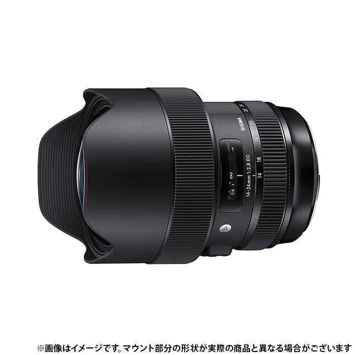 《新品》SIGMA (シグマ) A 14-24mm F2.8 DG HSM (キヤノンEF用) Lens 交換レンズ 【KK9N0D18P】
