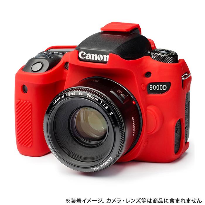 《新品アクセサリー》 Japan Hobby Tool(ジャパンホビーツール) イージーカバー Canon EOS 9000D用 レッド【KK9N0D18P】 [ カメラケース ]