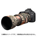 楽天マップカメラ楽天市場店《新品アクセサリー》 Japan Hobby Tool （ジャパンホビーツール） レンズオーク SIGMA C 100-400mm F5-6.3 DG OS HSM用 フォレストカモフラージュ【KK9N0D18P】〔メーカー取寄品〕