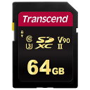 トランセンド TS64GSDC700S SDカード 64GB Class3 UHS-2 Transcend